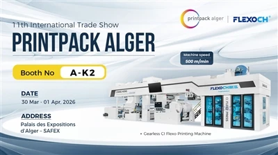 Hittu OKKUR Í ALGÍR! CHANGHONG FLEXOGRAPHIC PRINTUNG VÉLAR HJÁ PRINTPACK ALGE...