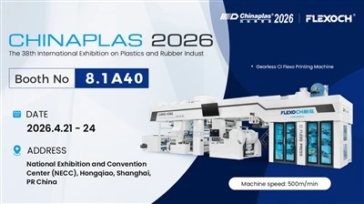 Áhersla á CHINAPLAS 2026! CHANGHONG kynnir FLEXO PRENTUNVÉL í fullri þjónustu