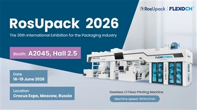 CHANGHONG FLEXOGRAPHIC PRINTING VÉL Á ROSUPACK 2026 RUSSIA EXPO