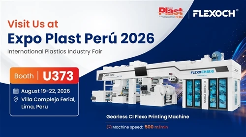 CHANGHONG FLEXO PRENTVÉLAFRAMLEIÐANDI AÐ SÝNA Á EXPO PLAST PERÚ 2026 Í LÍMA